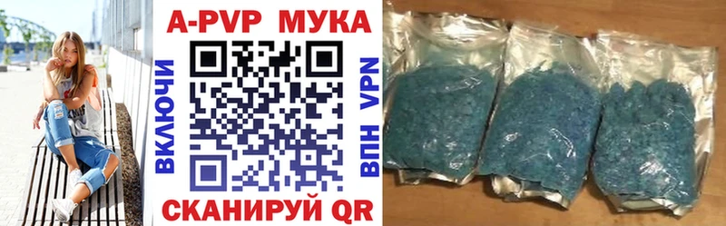 Где найти наркотики Закаменск СК Гашиш Codein COCAIN