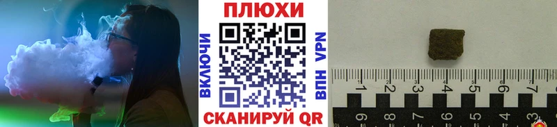 ГАШ Изолятор  где продают   Закаменск 