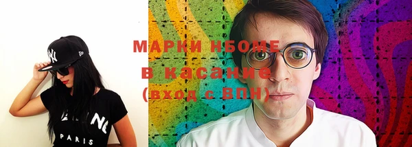 a pvp Нягань
