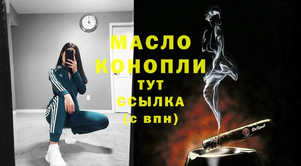 a pvp Нягань