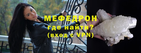 синтетический гашиш Новозыбков