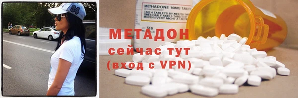 кокс Няндома