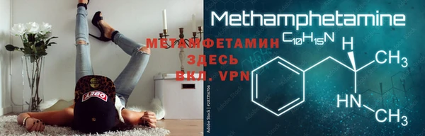 a pvp Нягань
