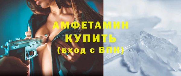 кокс Няндома
