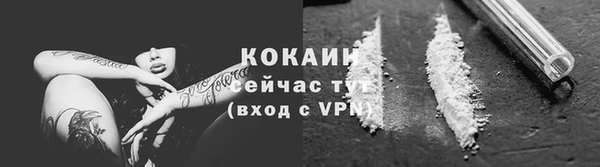 a pvp Нягань
