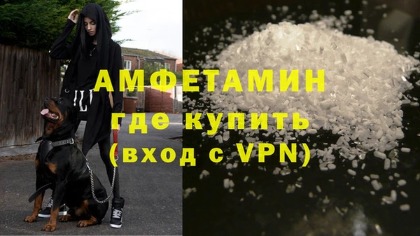 кокс Няндома
