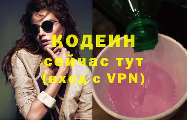 mdpv Бабаево