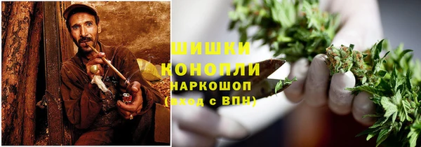 экстази Новокубанск