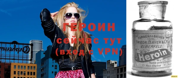 каннабис Нязепетровск
