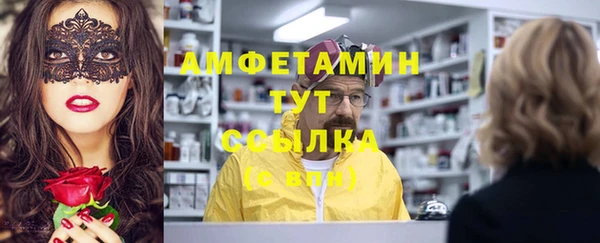 каннабис Нязепетровск