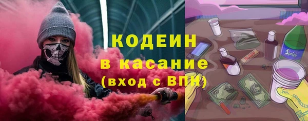 кокс Няндома