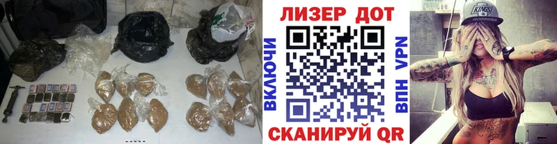 купить  цена  Закаменск  ЛСД экстази ecstasy 