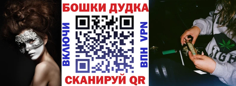 Канабис Ganja  сколько стоит  Закаменск 
